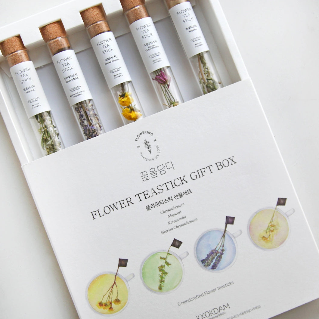 Flower Tea Gift Set